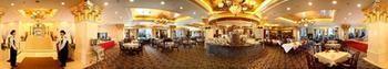 Regal Court Hotel Pekin Zewnętrze zdjęcie