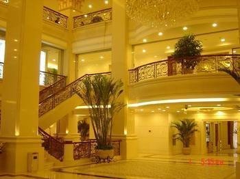 Regal Court Hotel Pekin Zewnętrze zdjęcie